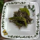 춘장대여기 | 춘장대해수욕장 한정식 너한쌈나한쌈ㅣ 핵강추 실패없는 가족식사 내돈내산 솔직후기