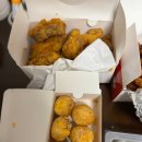 맥시칸치킨(효천점)