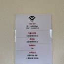 레드브릿지(엠제이브릿지) | 레드브릿지 파주 베이커리 카페 :) 파주 대형 카페 추천, 마장호수 카페 후기
