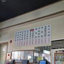 오목골 이미지