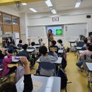 동산초등학교 | 동산초등학교 탄소중립교육 후기