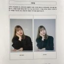 자연공방 - 고양시 일산동구 호수로446번길 15 | 영등포 증명사진 오찬석 사진공방에서 자연스러우면서 고급스러운 증명사진 찍고온 후기