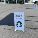 플랙스 코인노래연습장 이미지