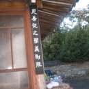 오천1길 이미지