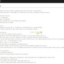 구미캠핑장 화장실 이미지