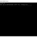 컴퓨터 초급 이미지