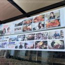 단양IC주유소 이미지