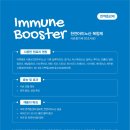 사단법인 일하는 사람들 이미지