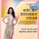 (주)엔디엔뉴스 이미지