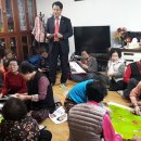 부동경로당 이미지