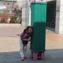 과천시민한의원 이미지