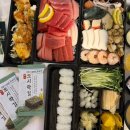 어신참치 - 천안시 서북구 늘푸른2길 14-9 | 어신참치