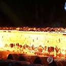 한국종합인쇄
