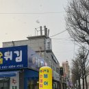 헤리티 살롱 | 진월동미용실 헤리티살롱 만족스러웠던 후기