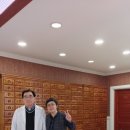 유운수한의원 이미지