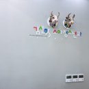 김신향소아과의원 | 김신향 소아과 RSV 예방접종 가격 / 대구로페이로 43만 5천 원 결제