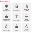 제이앤에스푸드