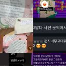 구림축사 이미지