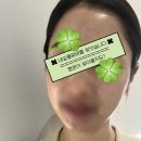 라포레 스킨앤바디