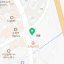 팜앤에스디