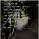 에이솔즈