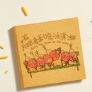 뽑기마트 이미지