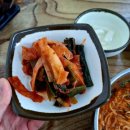 연미어죽 이미지