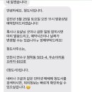 청도사 이미지