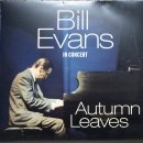 상아탑당구장 이미지