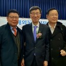 재외동포신문 창간 20주년 기념식 및 정책 토론회 이미지