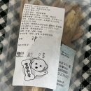 멍멍한상 이미지