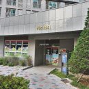 해모로코너공인중개사사무소 이미지