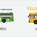 도봉-도봉-2411 이미지