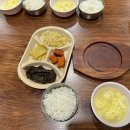 꿀꿀이와닭갈비 이미지