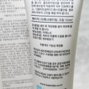 닥터베이직랩 이미지