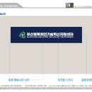 인애드컴