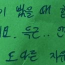 영보목장 네이버블로그