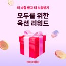뮤직 이미지