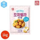 성원냉동식품(주) 이미지