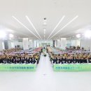 동부자원 이미지