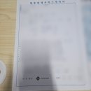 소원방역 | 스치는 머리칼도 벌레일까 두려워하는 계절/6월 블로그
