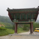 입장 부소문이길 이미지