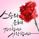 자운영유치원