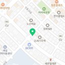 인동30길-2 이미지