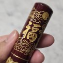 시그니처 수제도장 제작 | 쓰는 도장도 이제는 ‘감성’ 시대 ✨매드스탬프 만년 인감 잉크 도장 제작 수제 벽조목 사용 후기