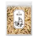 햇살팜