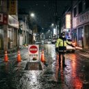 반도주유소 이미지