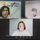 동두천신천초등학교 이미지
