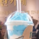 감탄커피 - 강남구 테헤란로 522 | 감탄커피