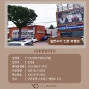 카123테크 이미지